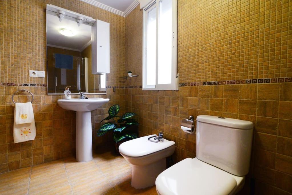 Appartement Vivienda Con Fines Turisticos Baeza Monumental Centro Extérieur photo