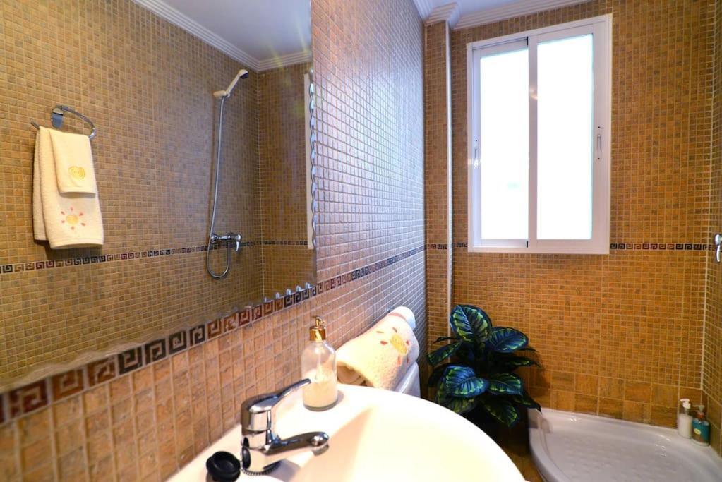 Appartement Vivienda Con Fines Turisticos Baeza Monumental Centro Extérieur photo